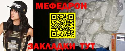 ECSTASY Пенза