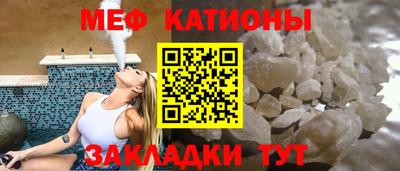 ECSTASY Пенза