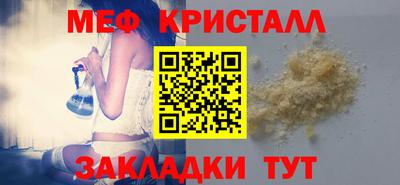 ALPHA-PVP Первоуральск