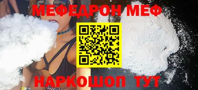ECSTASY Пенза