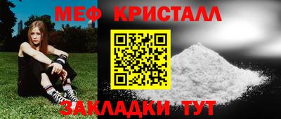 ECSTASY Пенза