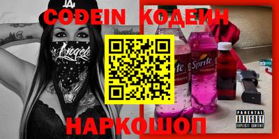 прущая мука Партизанск