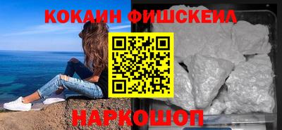 прущая мука Партизанск