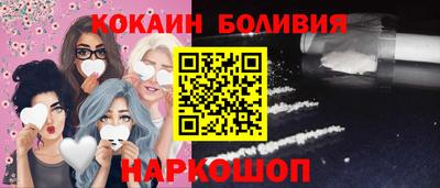 прущая мука Партизанск