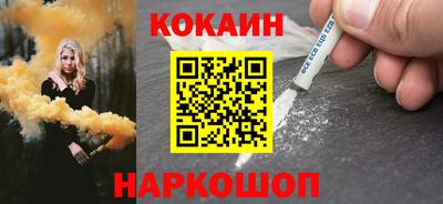 прущая мука Партизанск
