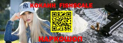 ALPHA-PVP Первоуральск