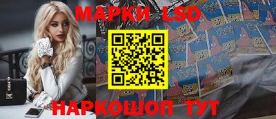 ALPHA-PVP Первоуральск