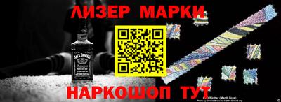 ALPHA-PVP Первоуральск