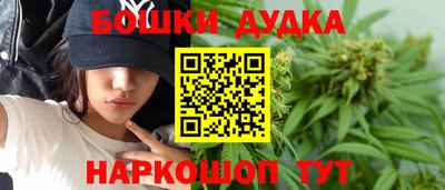 ALPHA-PVP Первоуральск