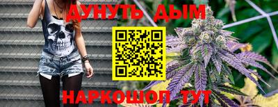 ALPHA-PVP Первоуральск