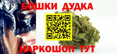ECSTASY Пенза