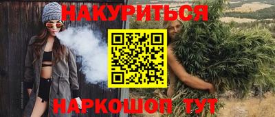 ALPHA-PVP Первоуральск