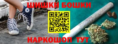 прущая мука Партизанск