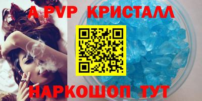 ECSTASY Пенза