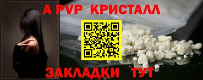 ECSTASY Пенза