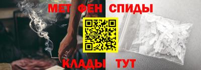 прущая мука Партизанск