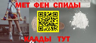 ECSTASY Пенза