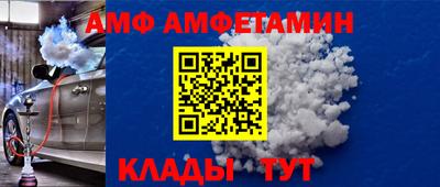 ECSTASY Пенза