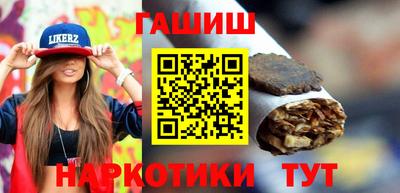 прущая мука Партизанск