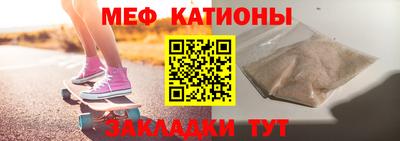 прущая мука Партизанск