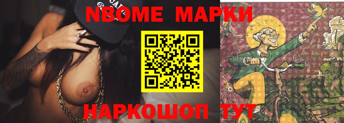 LSD-25 экстази ecstasy Ростов-на-Дону